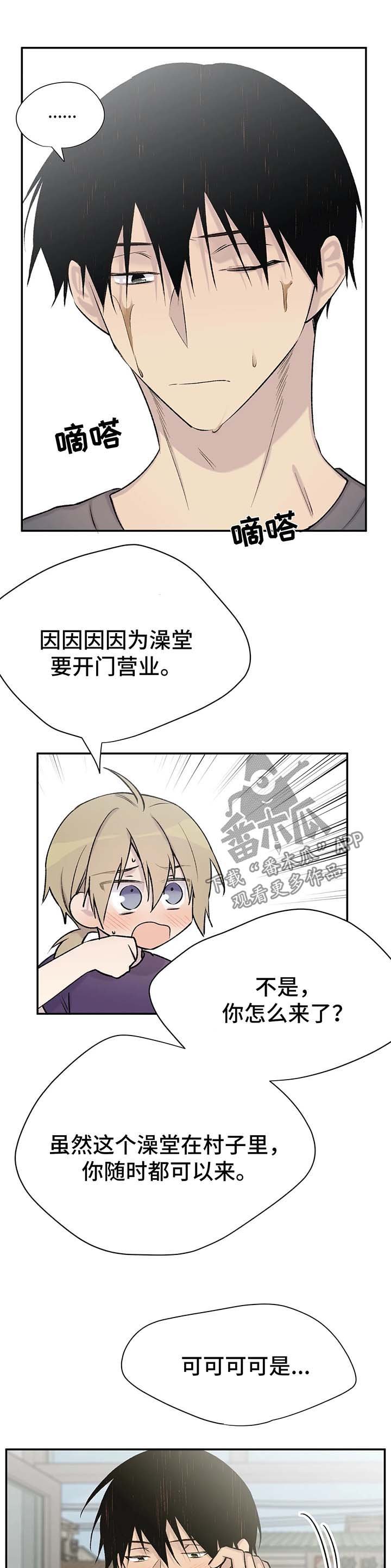 第35章：剧情再现