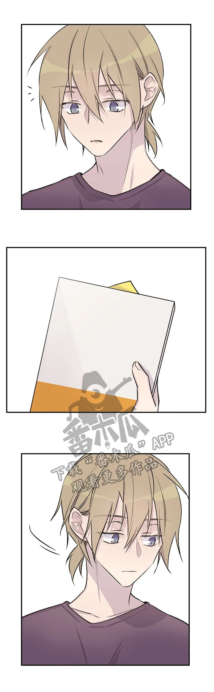 第37章：便签