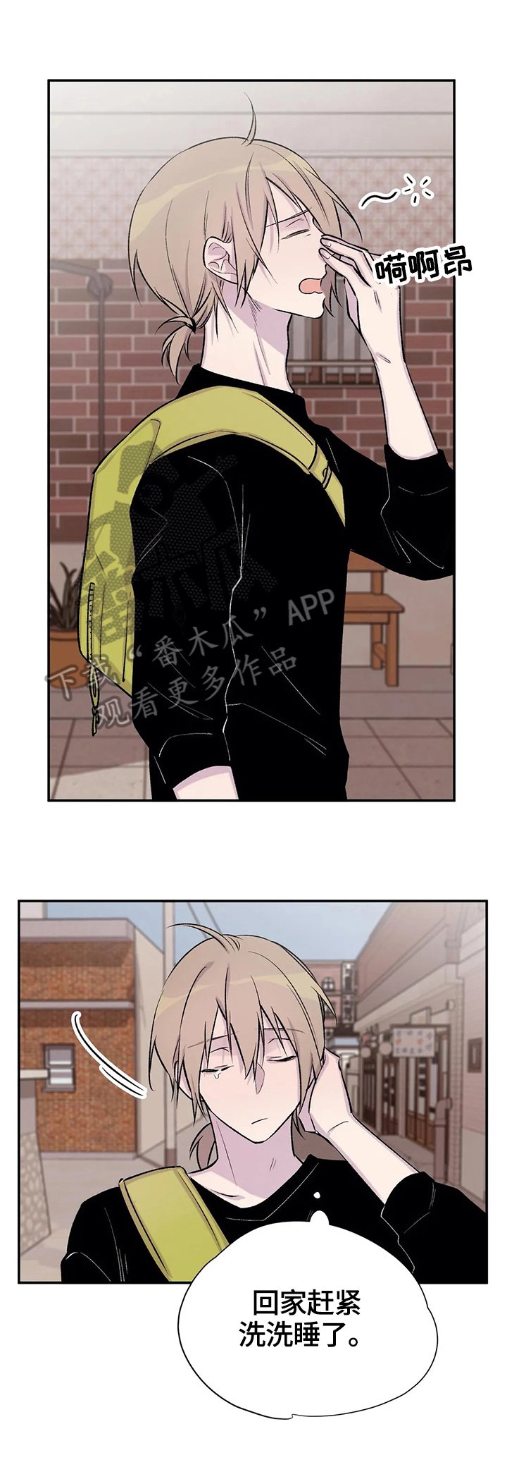 第39章：想念