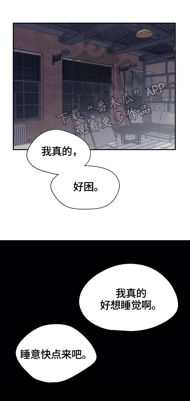 第39章：想念