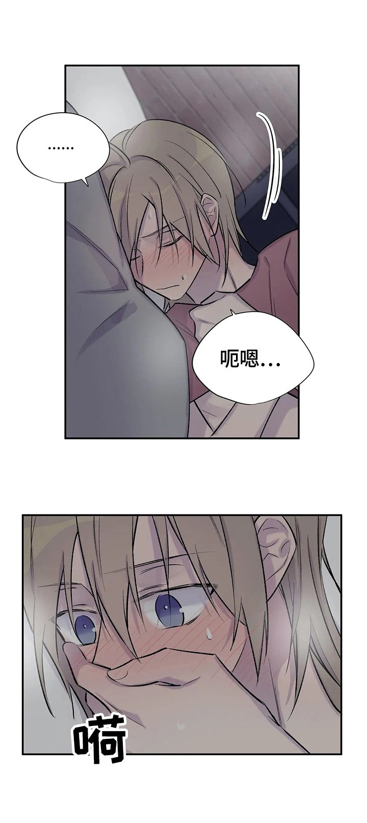 第40章：疏散