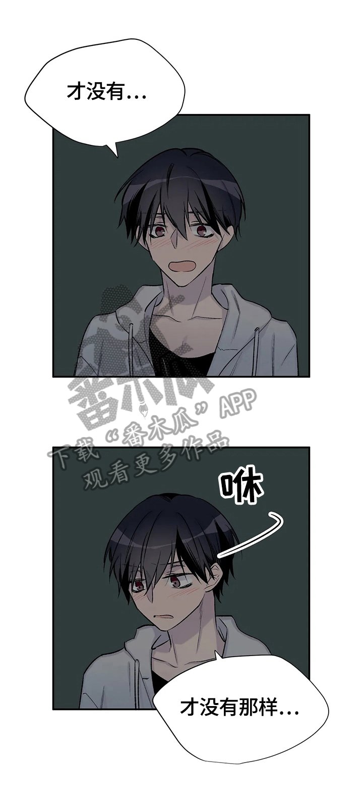 第41章：更努力