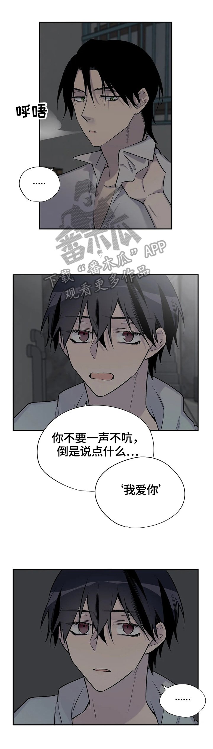 第41章：更努力