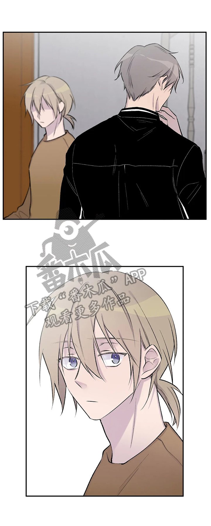 第43章：猜测
