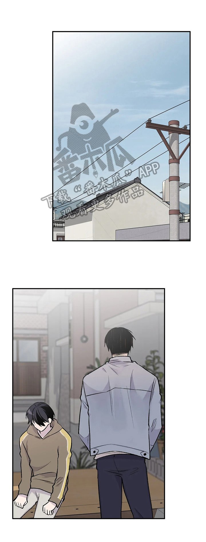 第45章：质问