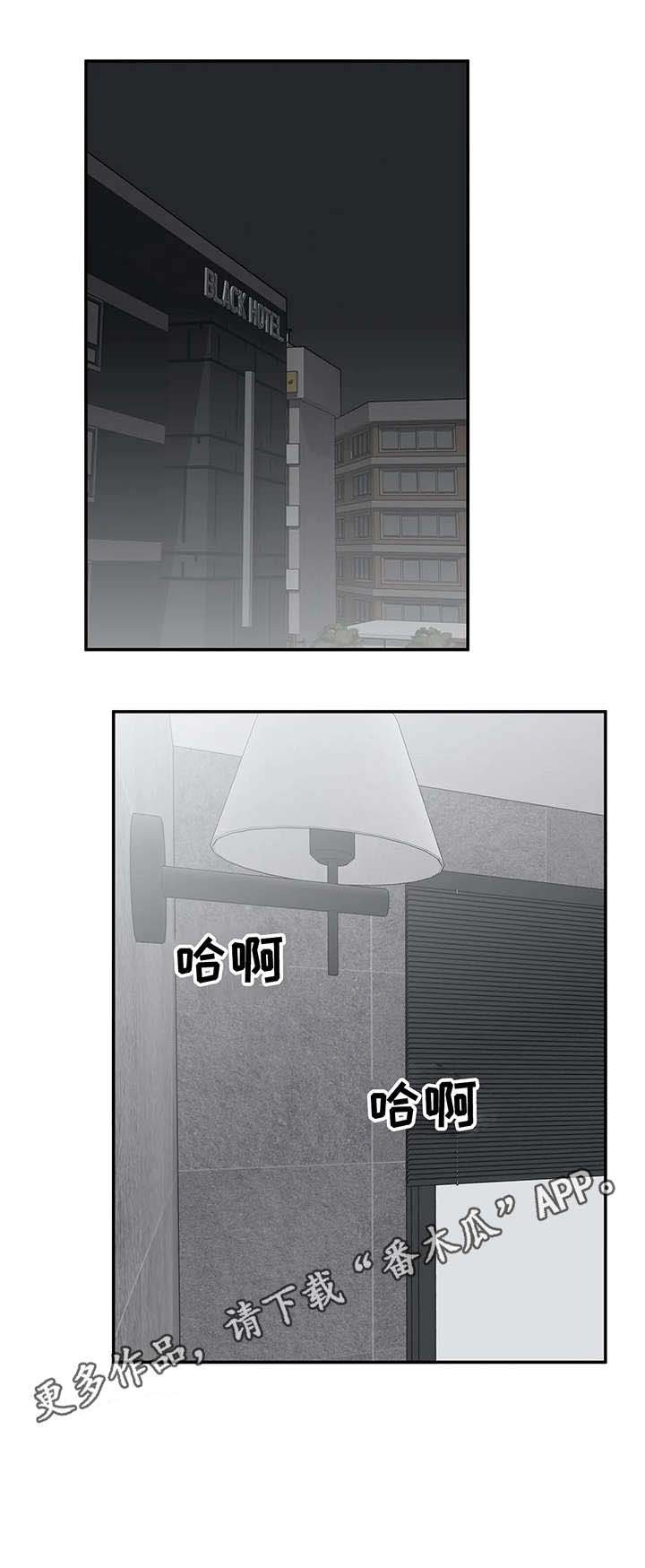 第5章：目标
