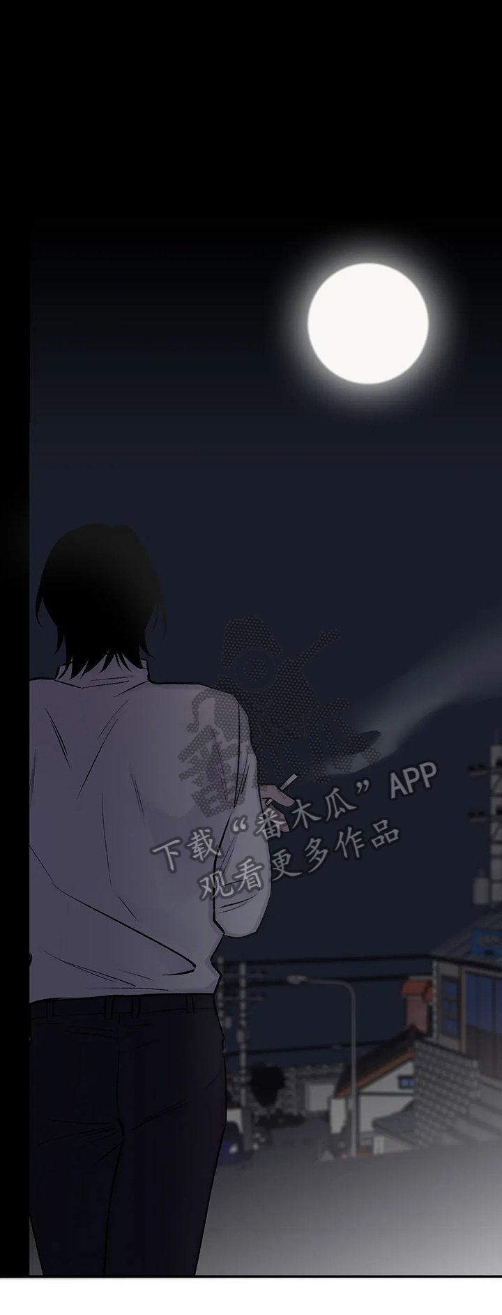 第50章：劝告