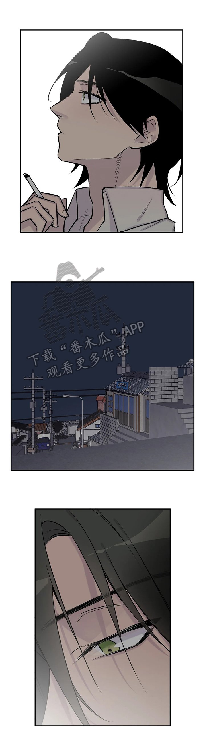第50章：劝告