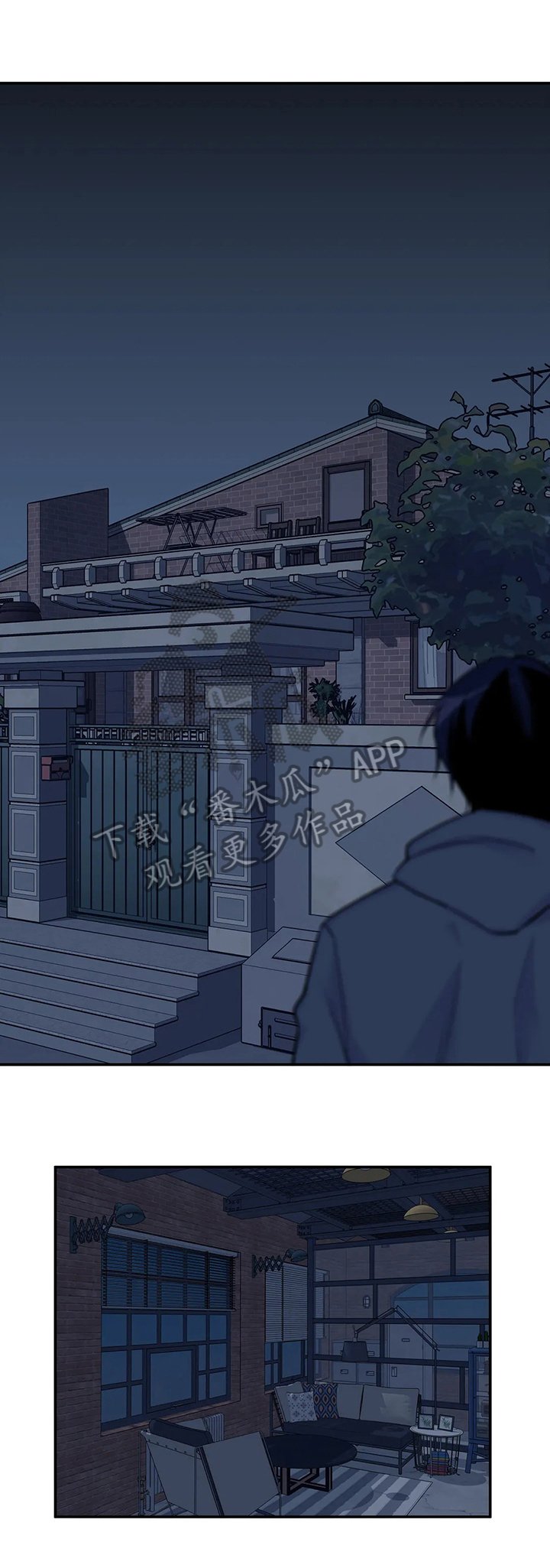 第53章：惆怅