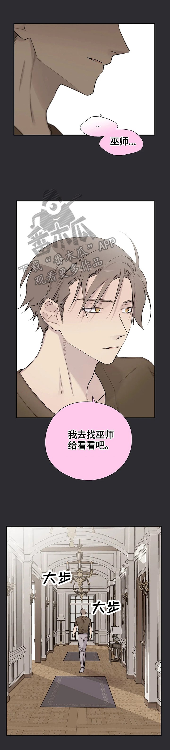 第60章：设计