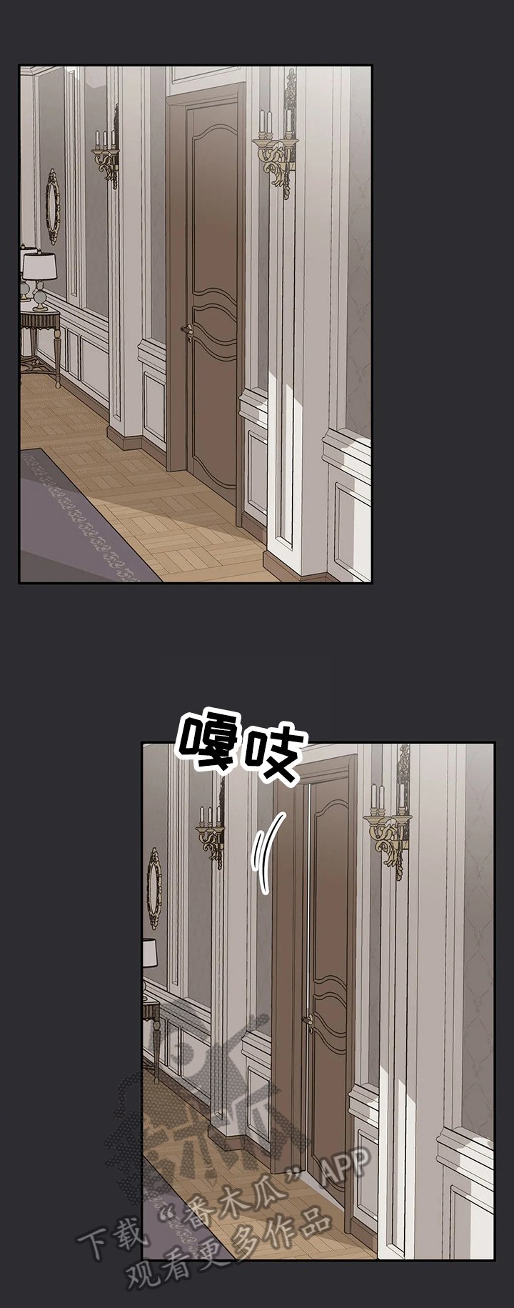 第60章：设计