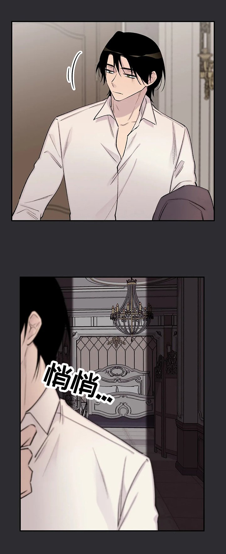 第60章：设计
