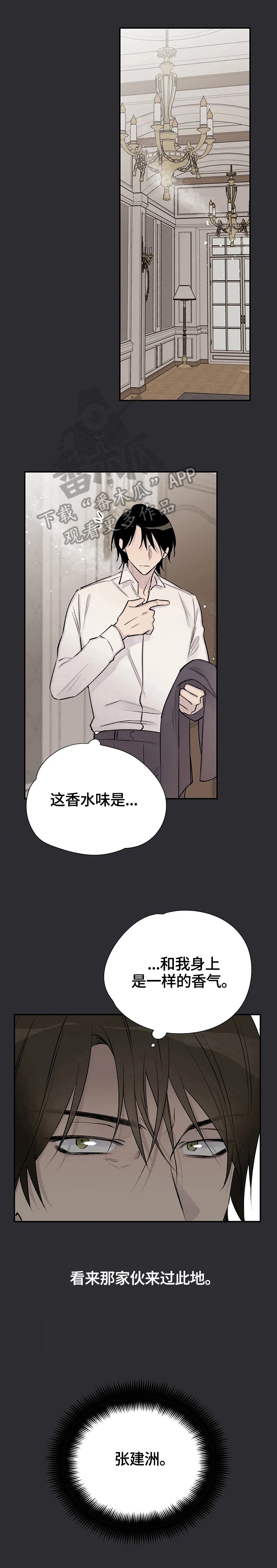 第60章：设计