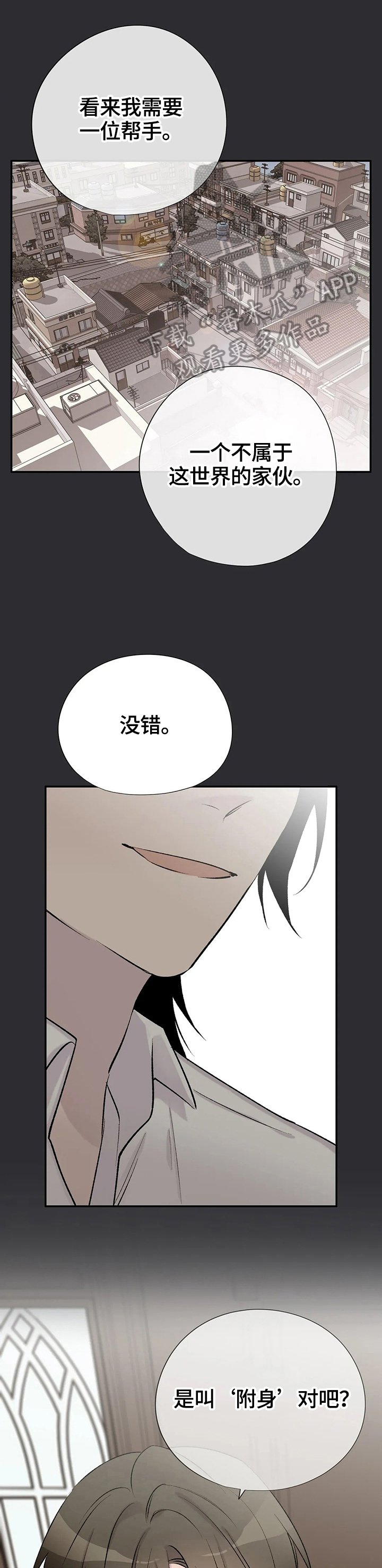 第60章：设计