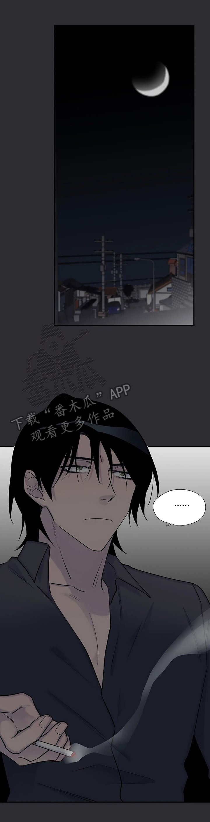 第62章：原因