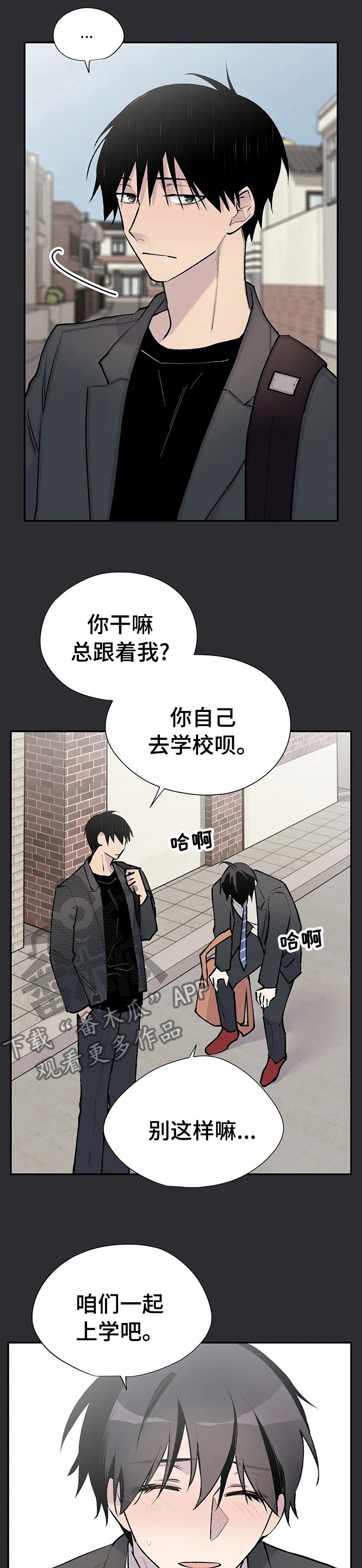 第68章： 纠缠