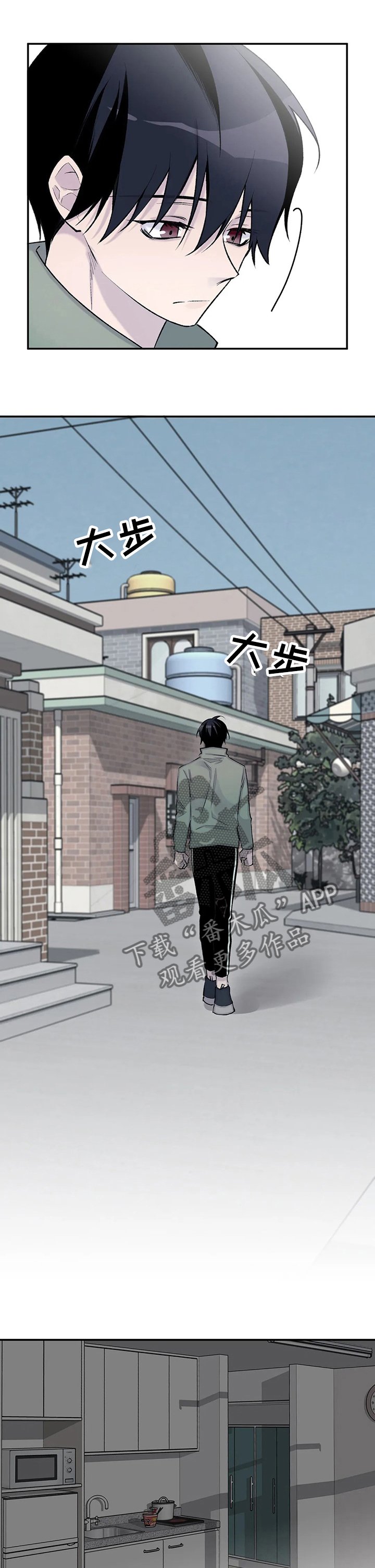 第79章： 都是同一个人