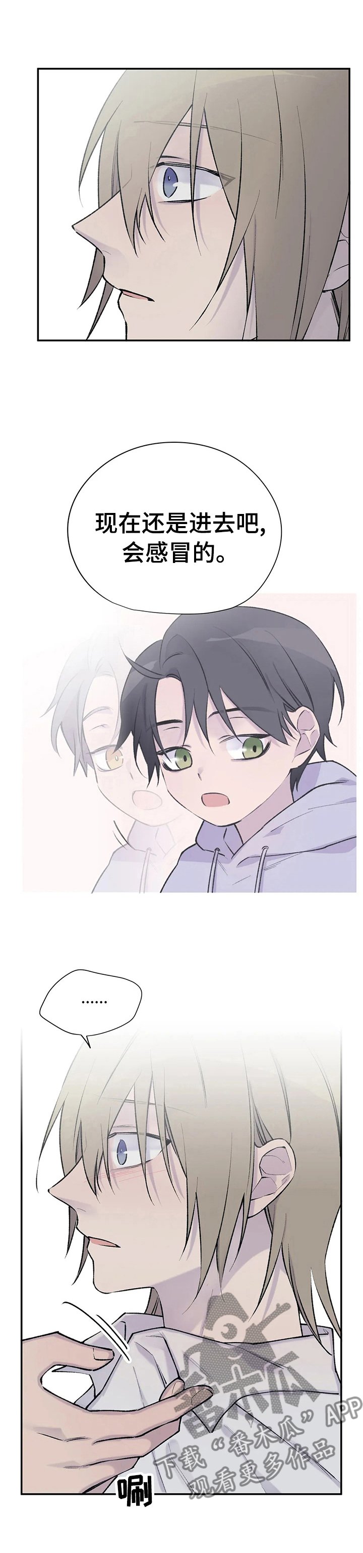 第81章：狗作家