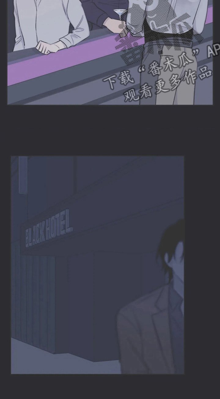 第83章： 已经不见了
