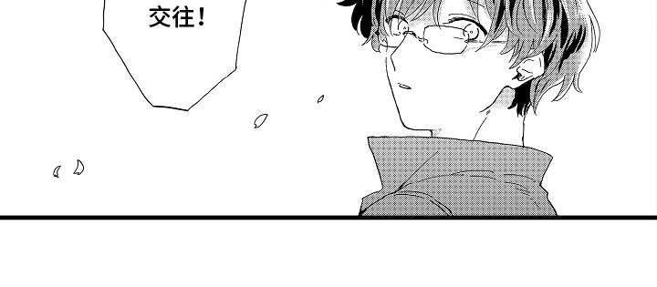 第11章：无事发生