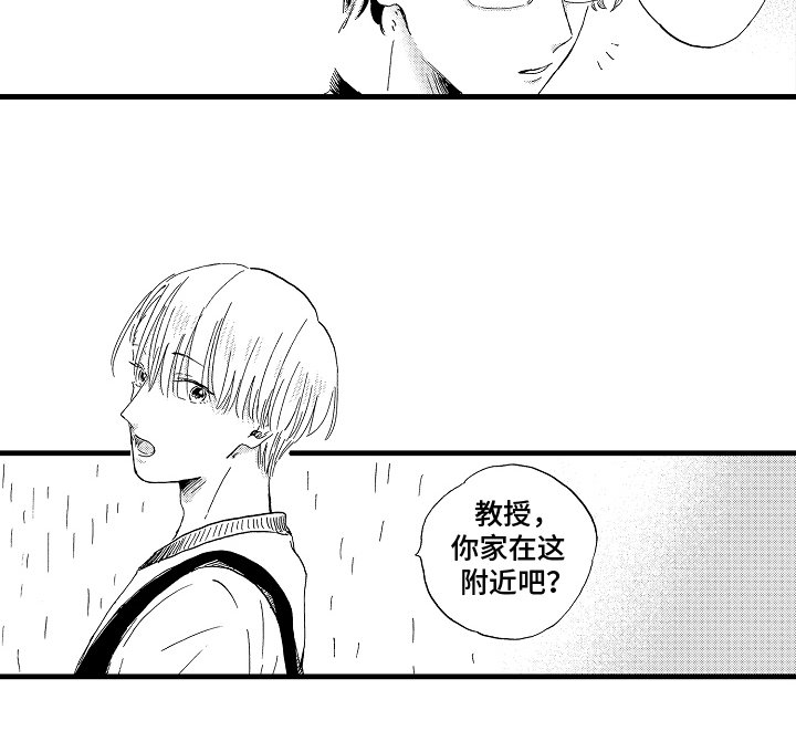 第12章：另一个问题