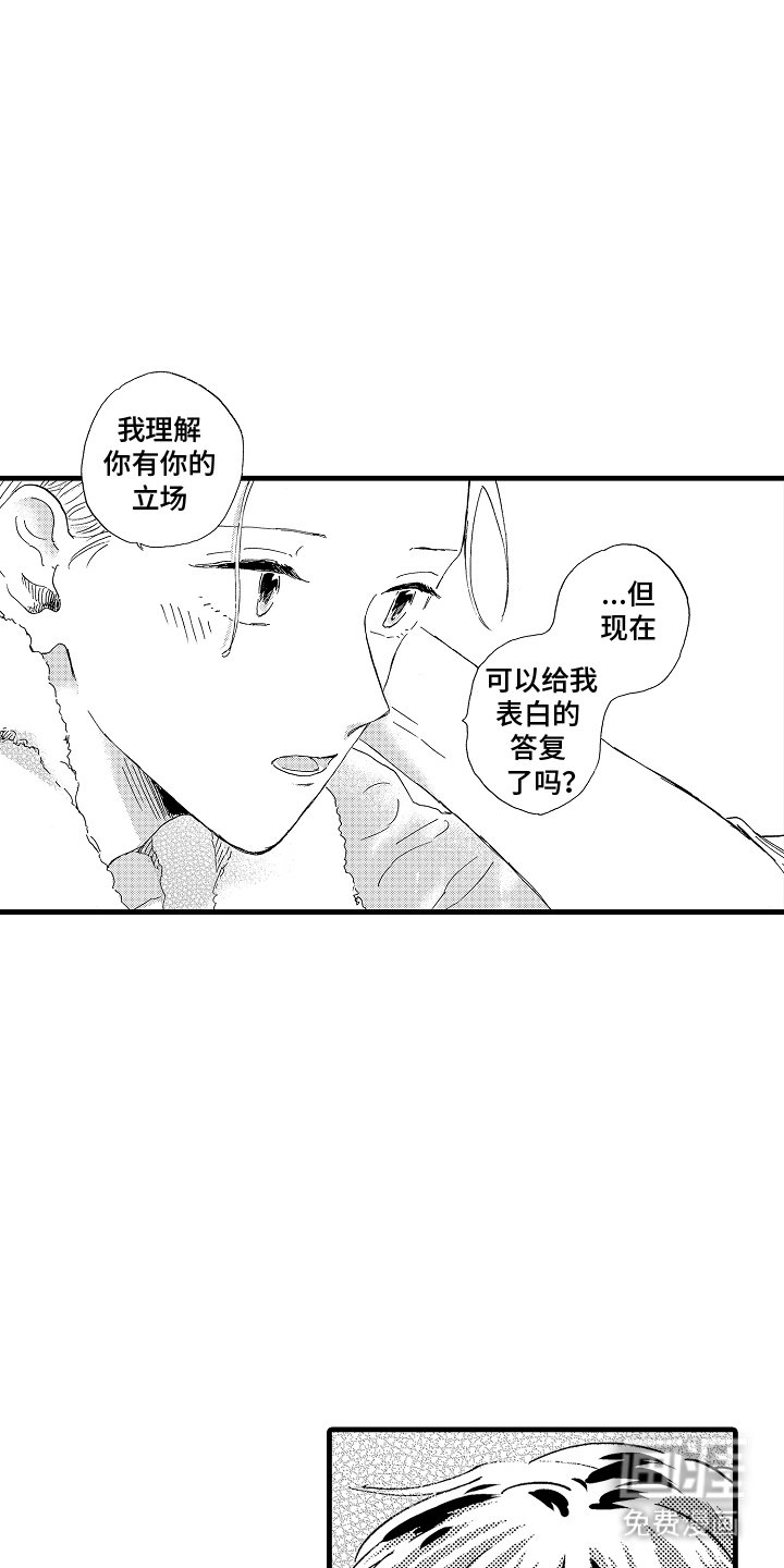 第13章：什么时候