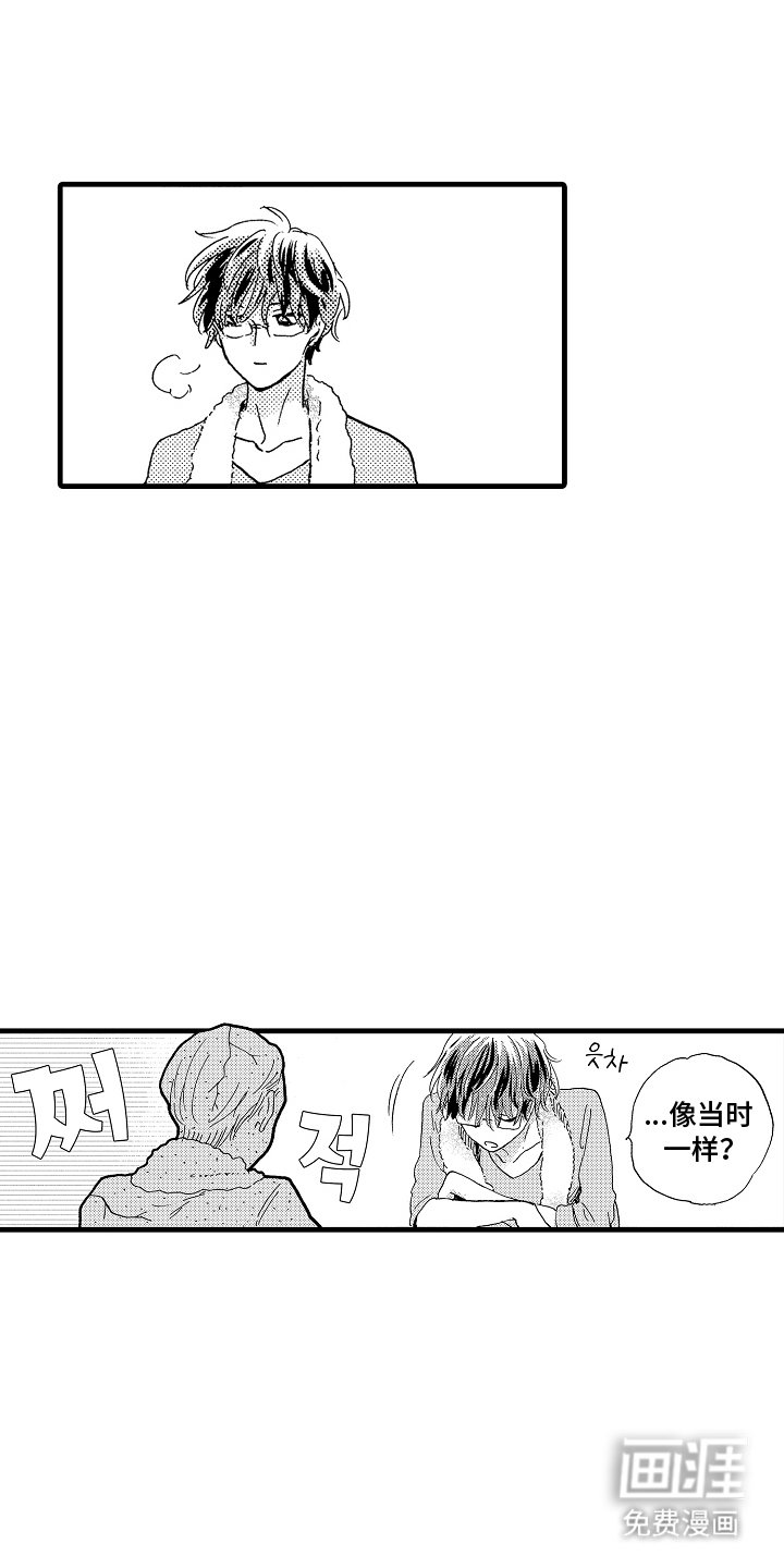 第13章：什么时候
