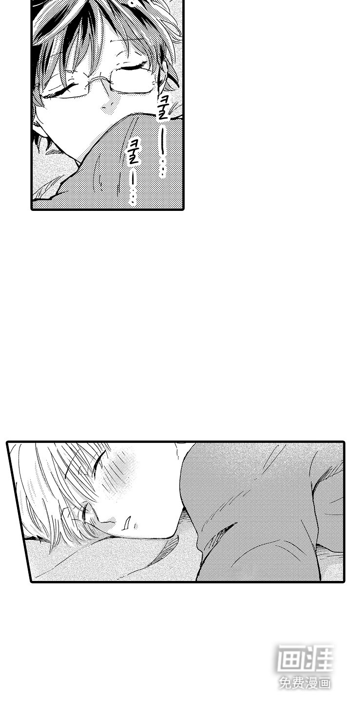 第15章：如果