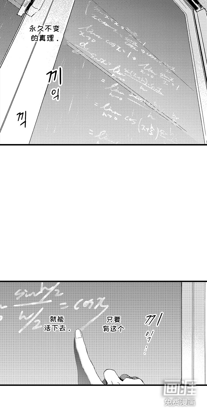 第15章：如果