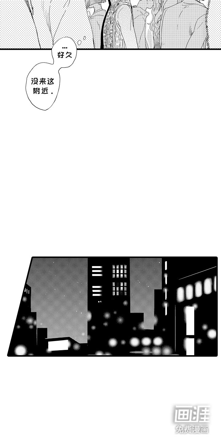 第17章：没有回复