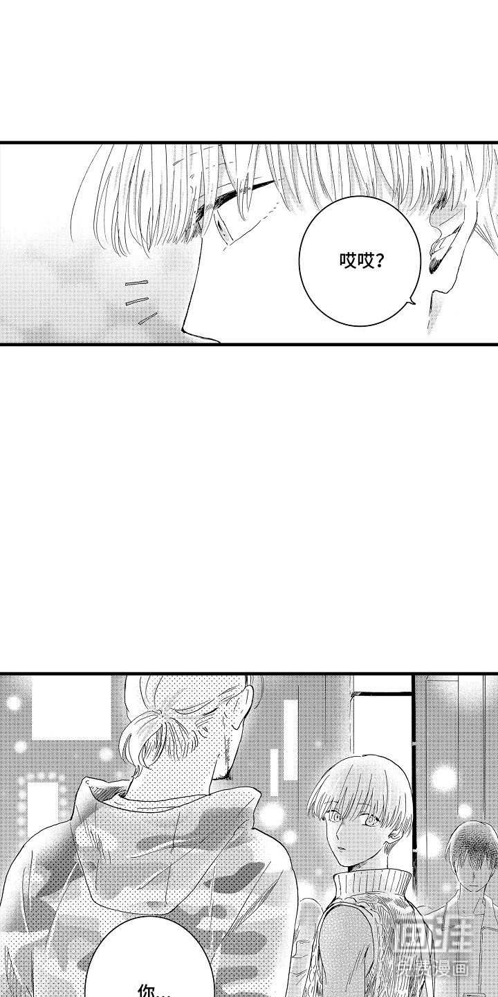 第17章：没有回复