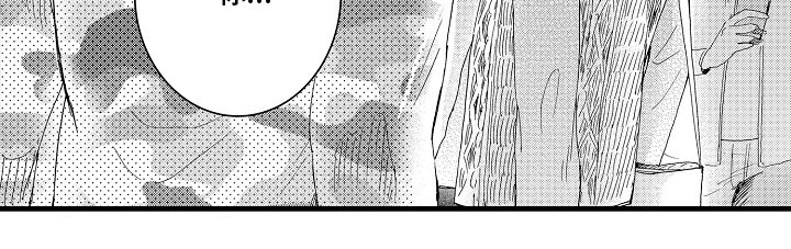 第17章：没有回复