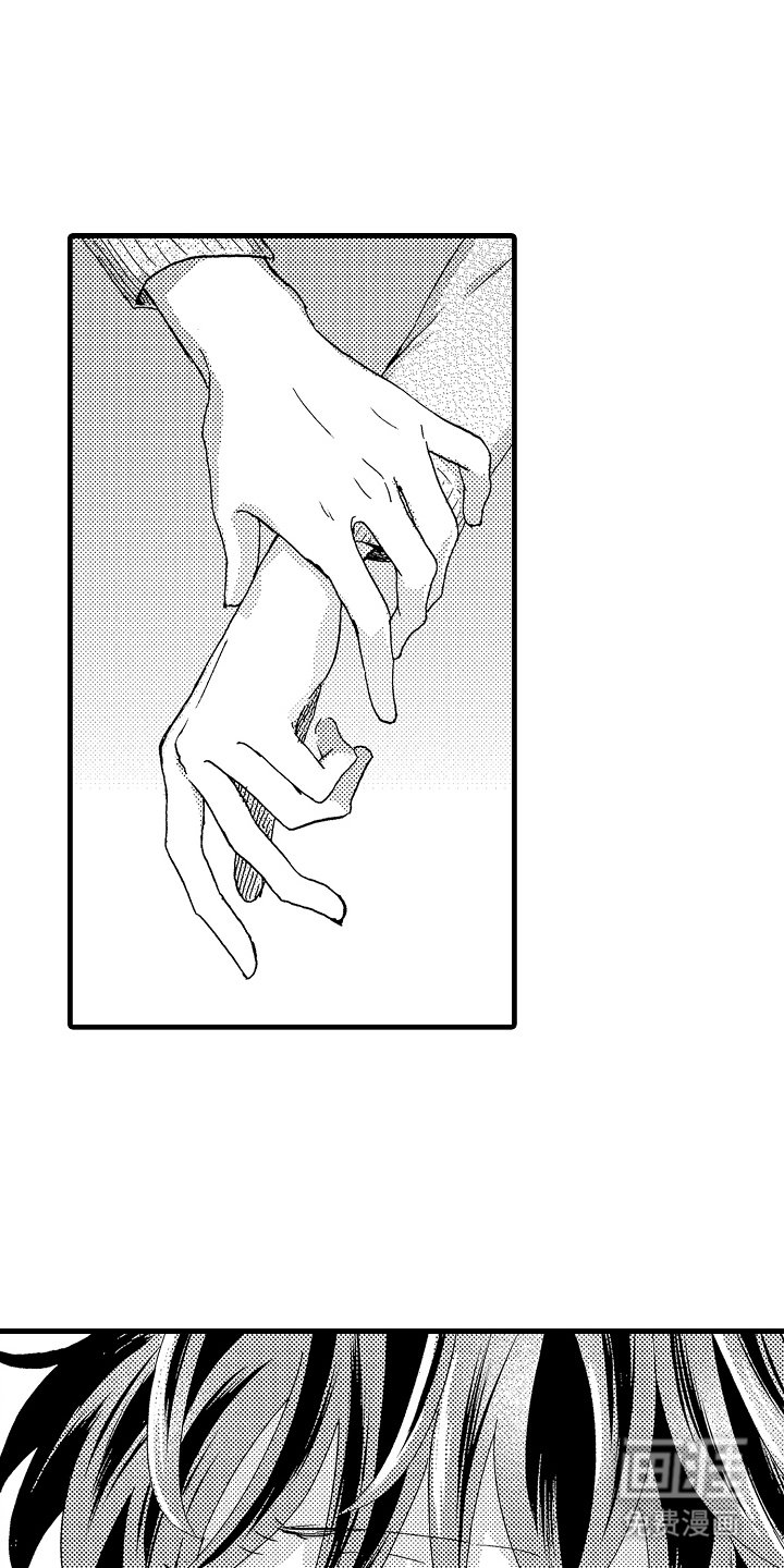 第18章：对不起