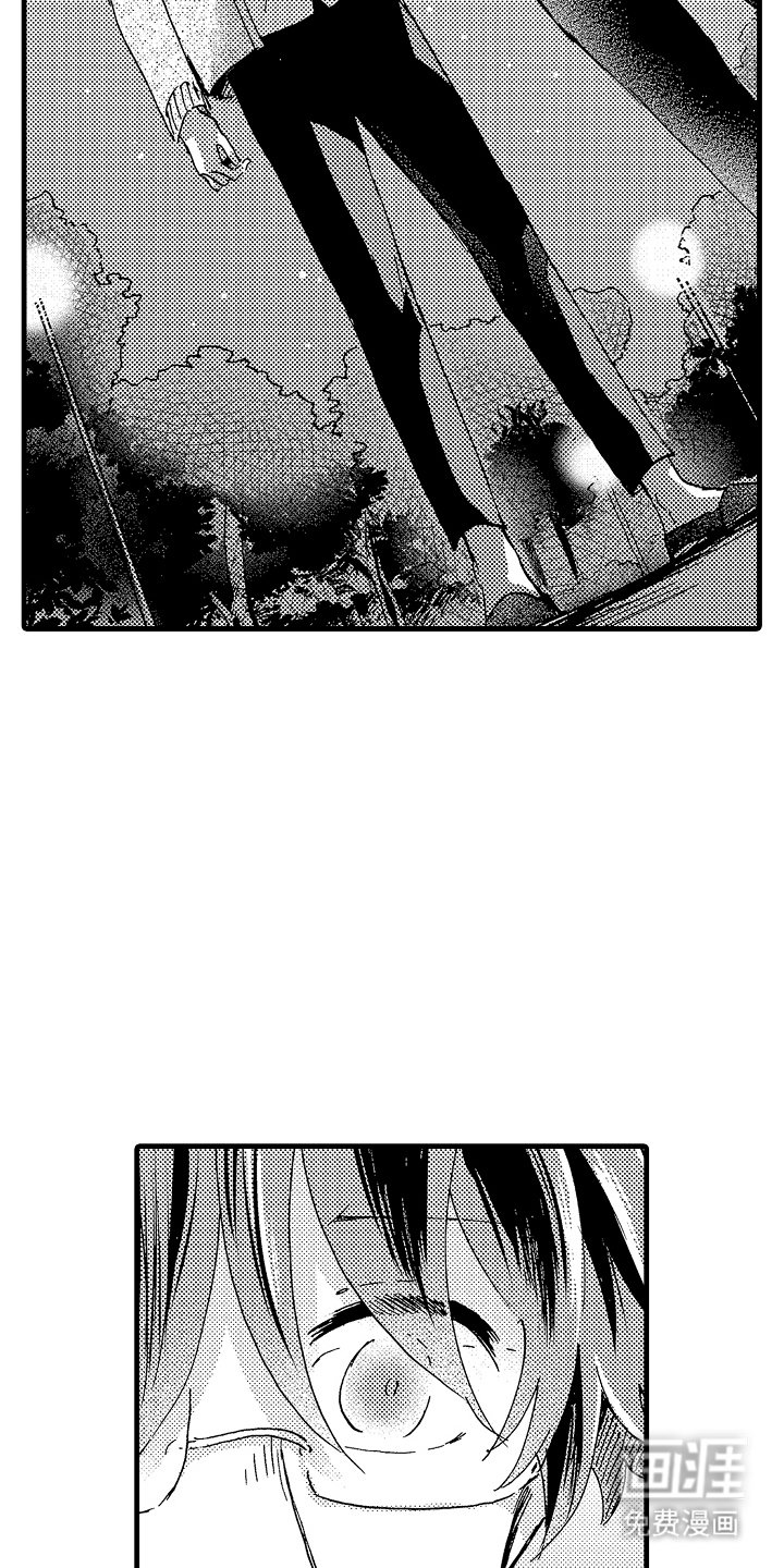 第19章：久等了