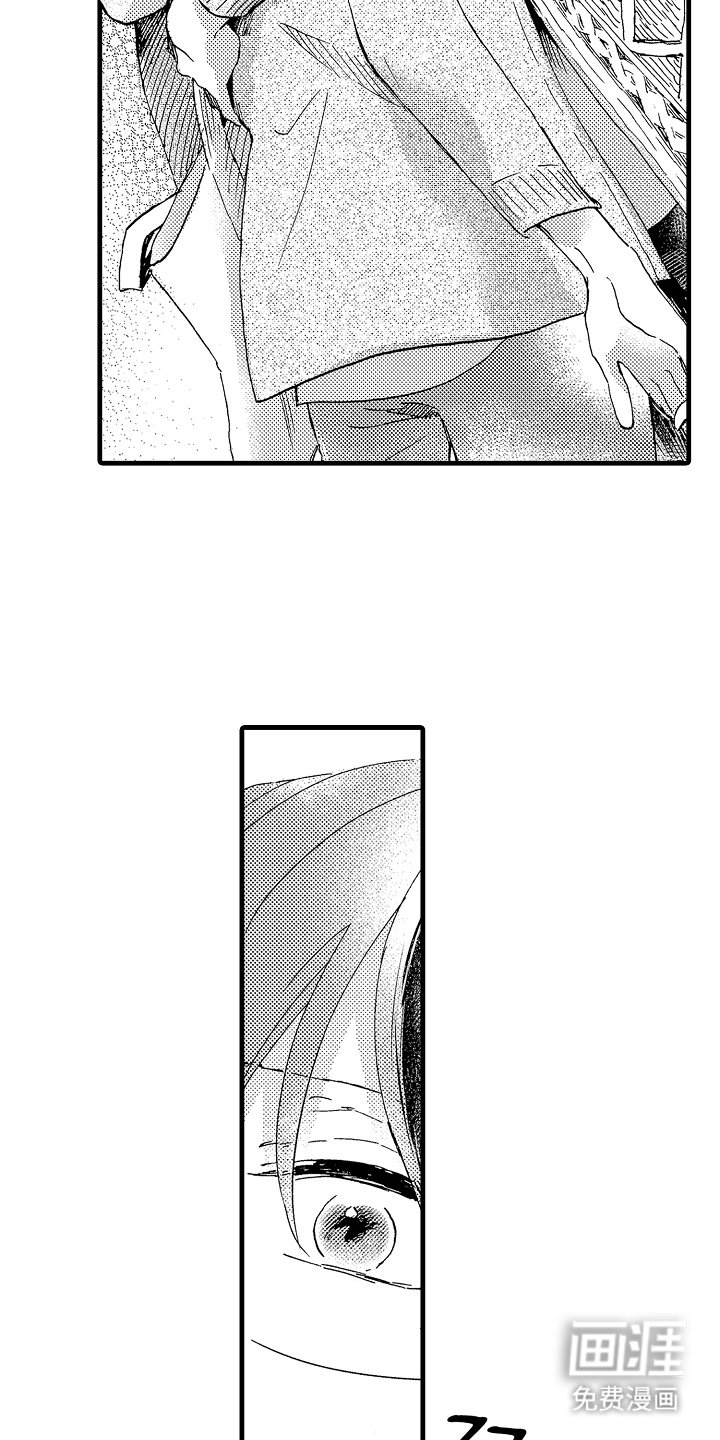 第19章：久等了