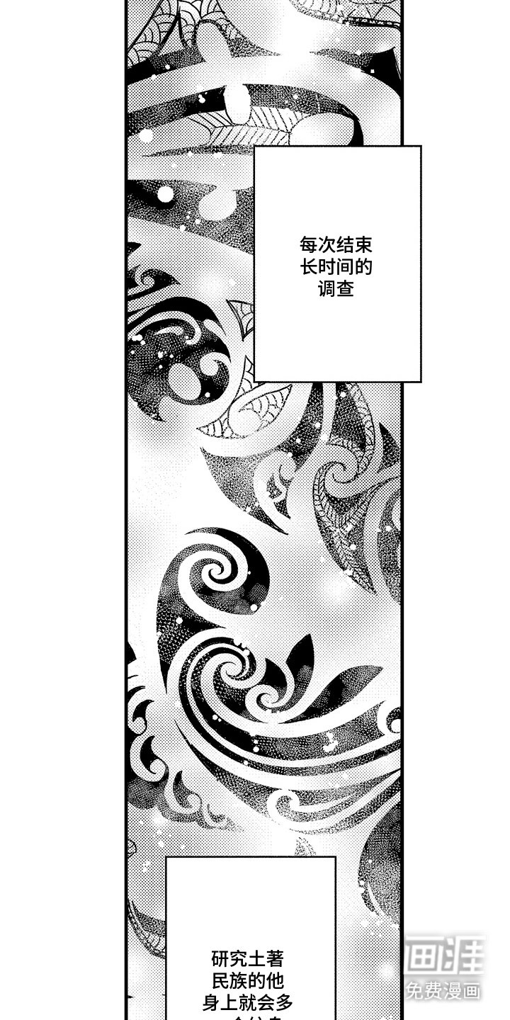 第22章：约定