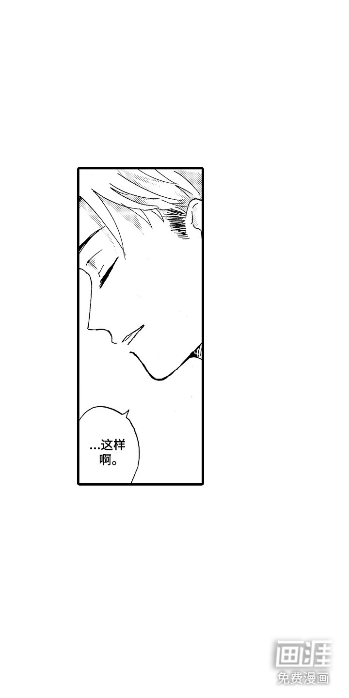 第22章：约定