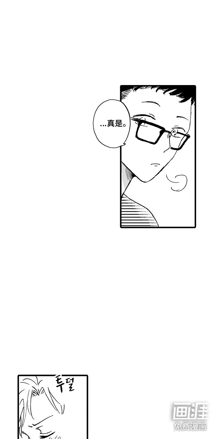第23章：好好表现