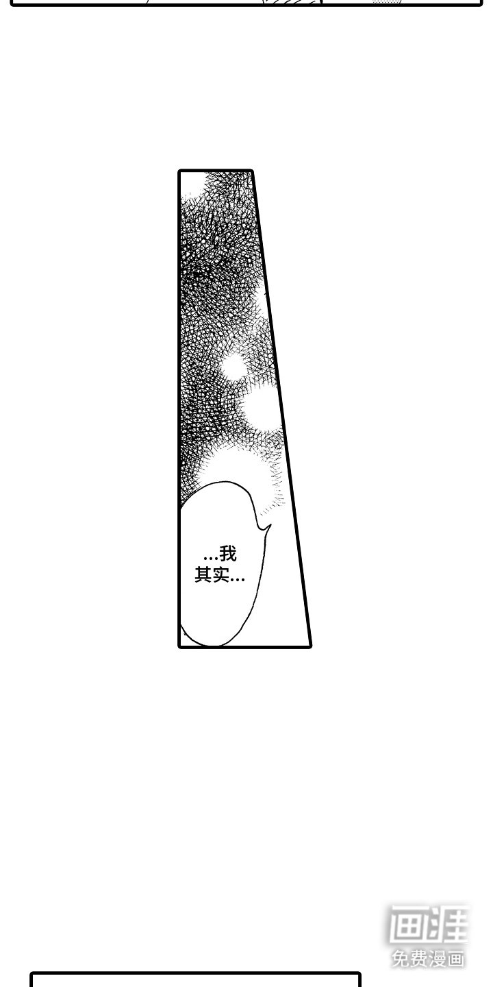 第23章：好好表现