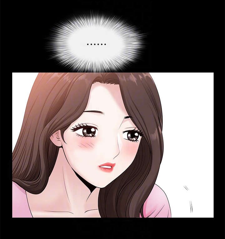 第17章：尾随