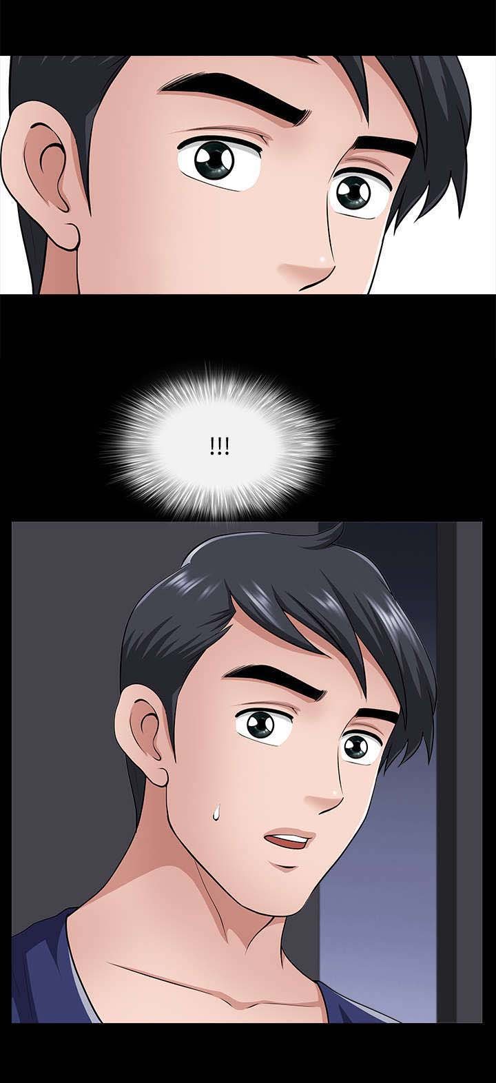 第20章：喝酒