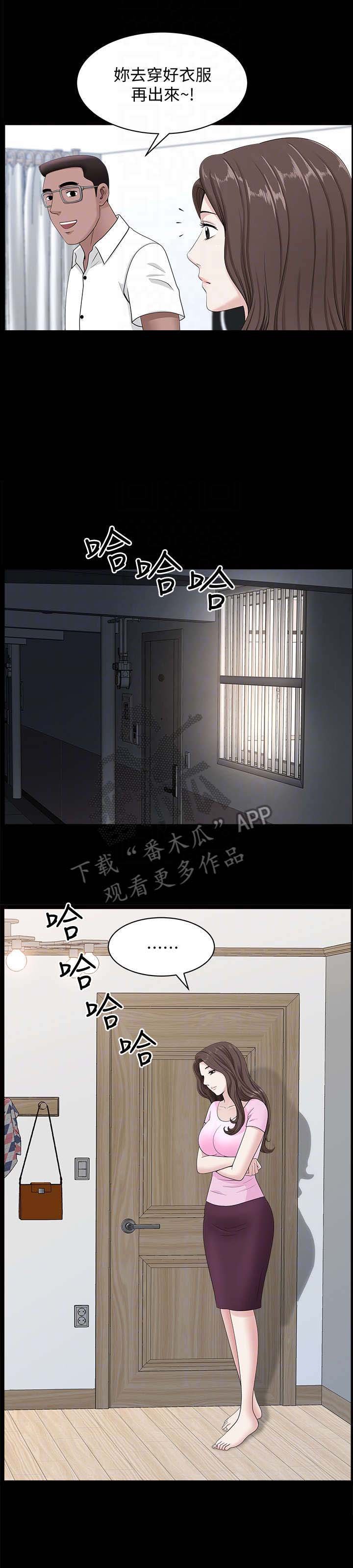 第20章：喝酒