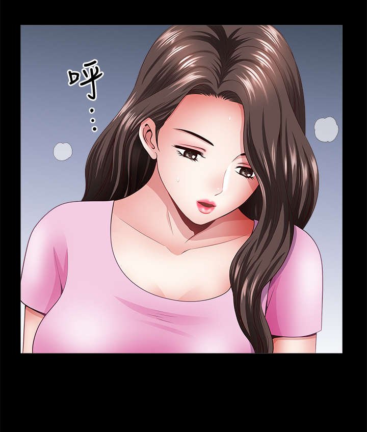 第24章：天亮