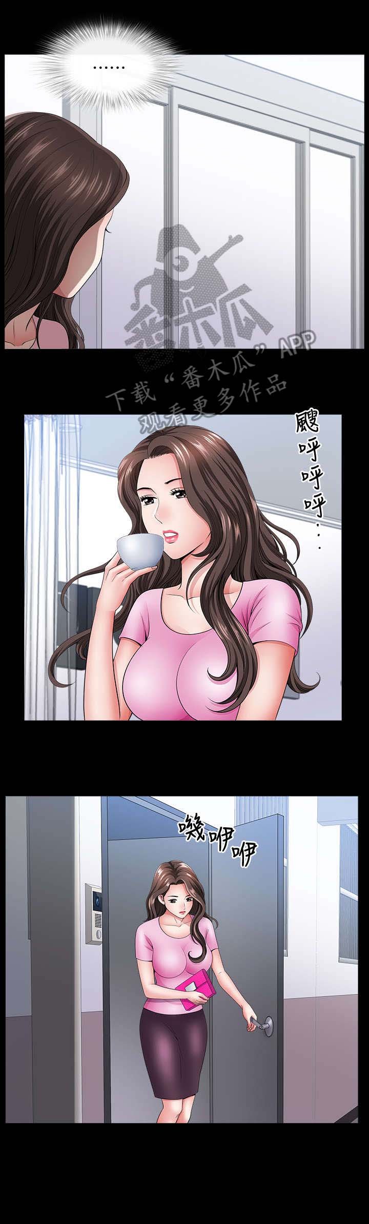 第24章：天亮