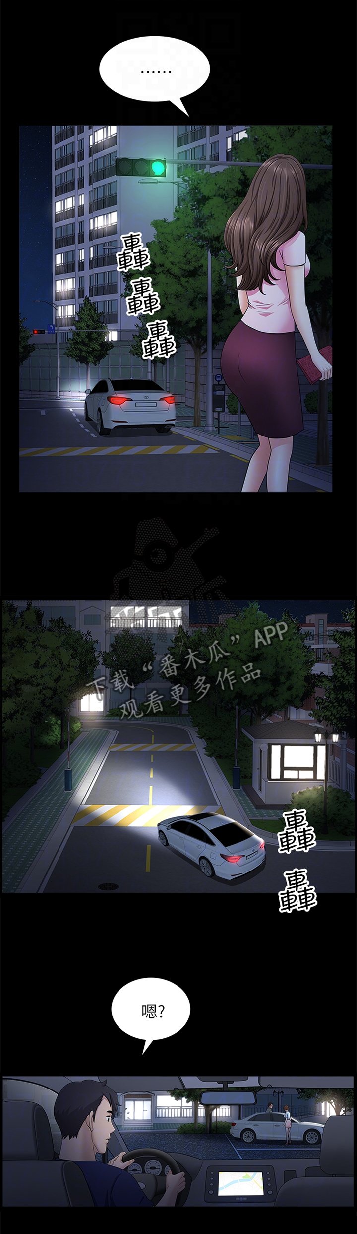 第32章：约定