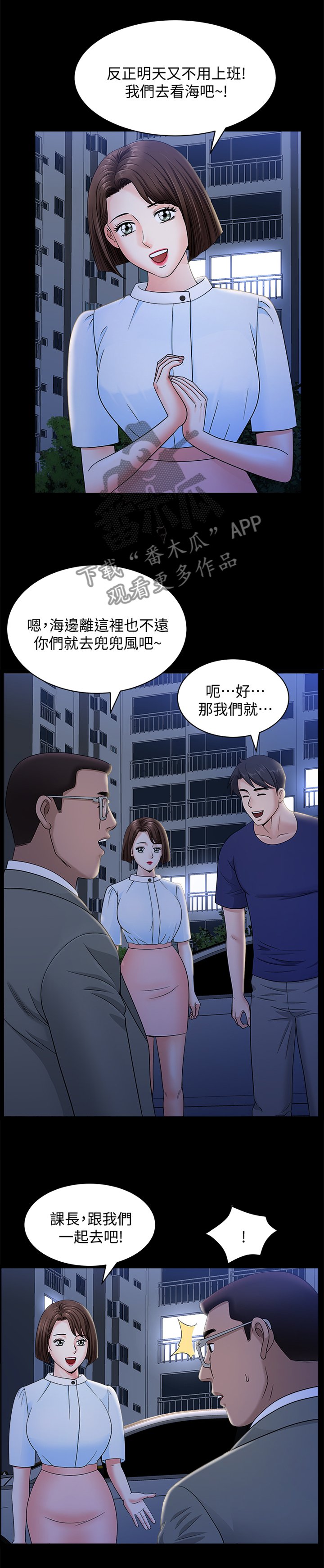 第32章：约定