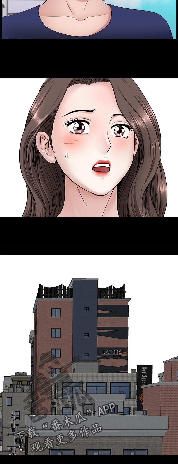 第51章：还想再看看