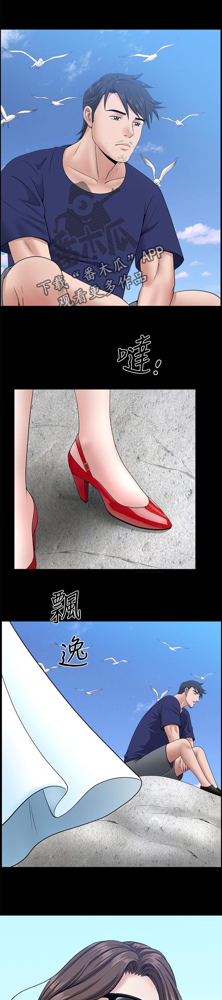 第56章：钓鱼【完结】
