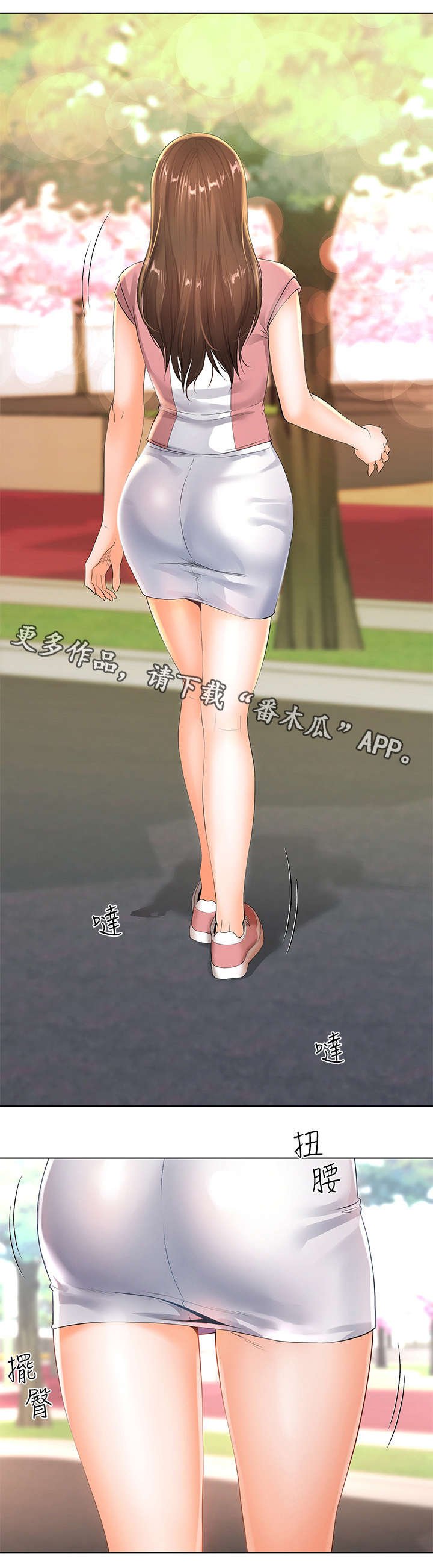 第12章：高尔夫课