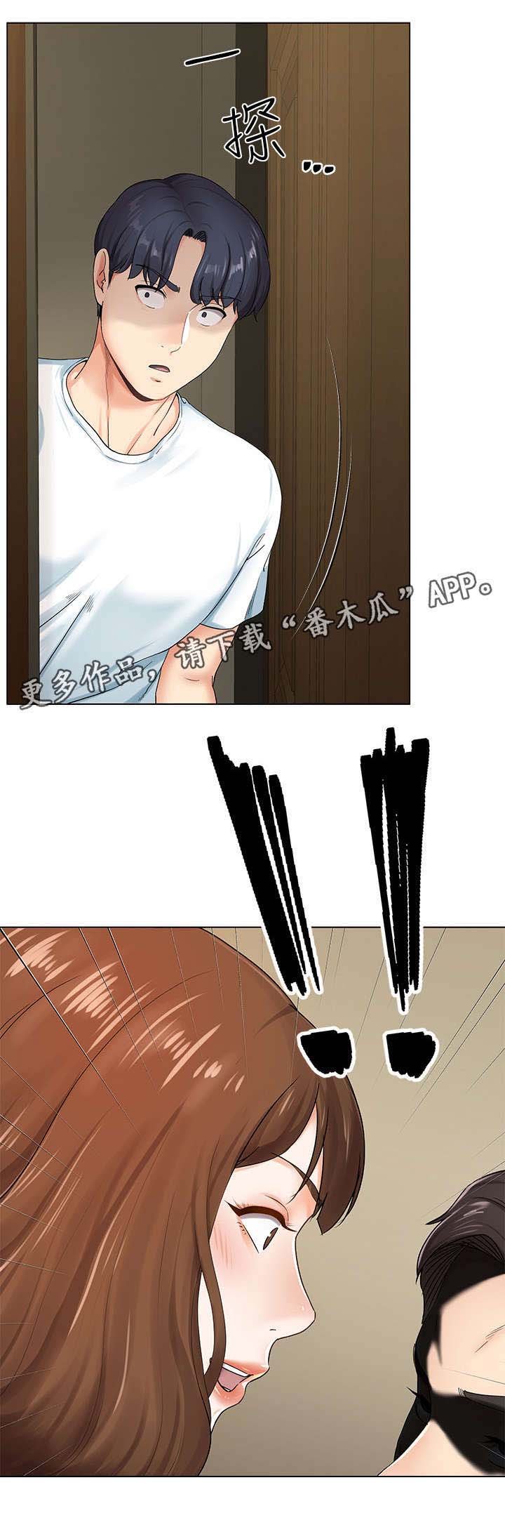 第3章：快